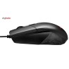 ماوس مخصوص بازی ایسوس مدل ROG Strix Impact